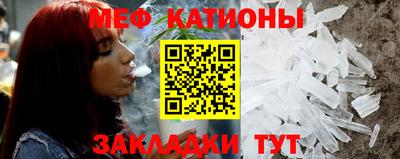 jwh Бузулук