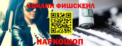 2c-b Бугуруслан
