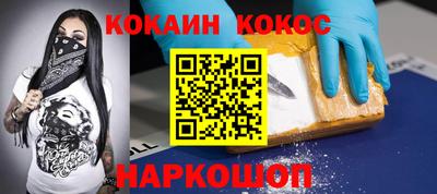 2c-b Бугуруслан