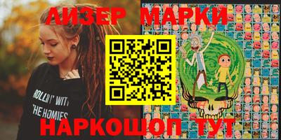 jwh Бузулук