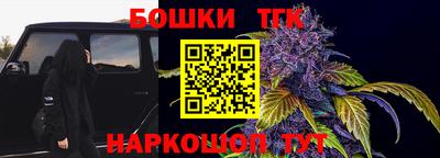 jwh Бузулук