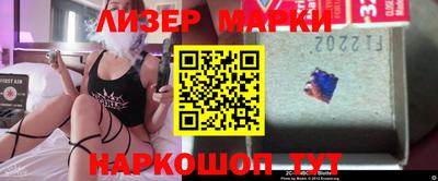 2c-b Бугуруслан