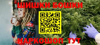2c-b Бугуруслан