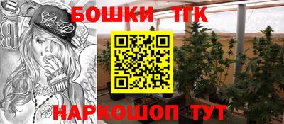 меф VHQ Кизляр