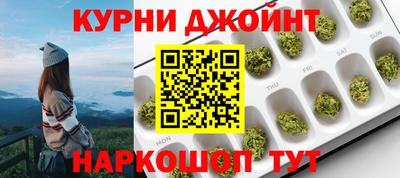 jwh Бузулук