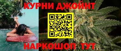 2c-b Бугуруслан
