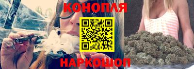 мескалин Будённовск
