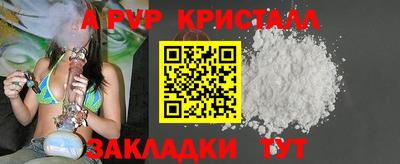 jwh Бузулук