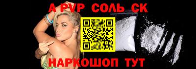 jwh Бузулук