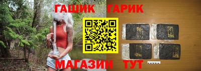 2c-b Бугуруслан