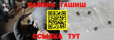 jwh Бузулук