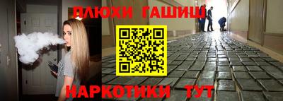jwh Бузулук